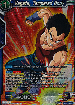 Vegeta, Tempered Body