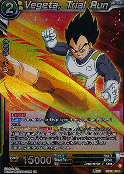 Vegeta, Trial Run - Wild Resurgence