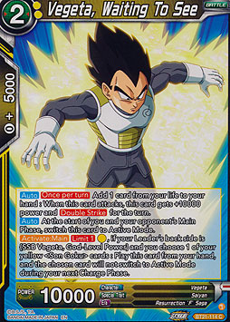 Vegeta, Waiting To See