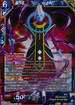 Whis, Angel