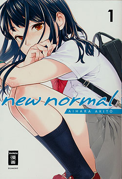 Band 1 New Normal Band 1 Deutsch | Unlimitiert 