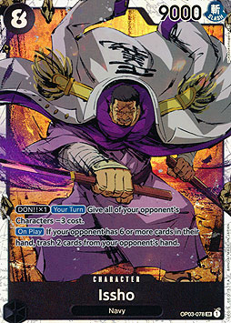 Issho