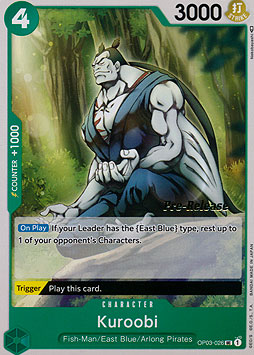 Kuroobi