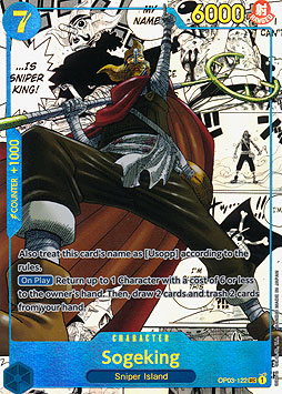 Sogeking