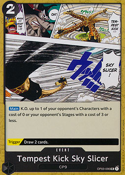 Tempest Kick Sky Slicer