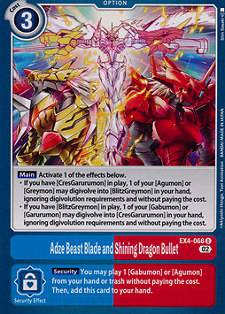 Adze Beast Blade and Shining Dragon Bullet