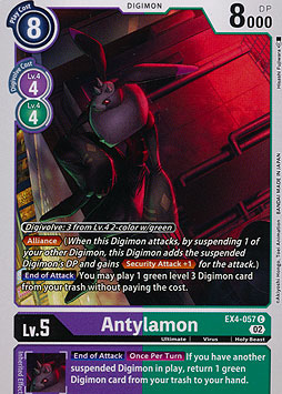 Antylamon