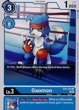 Gaomon