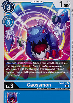 Gaossmon