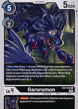 Garurumon
