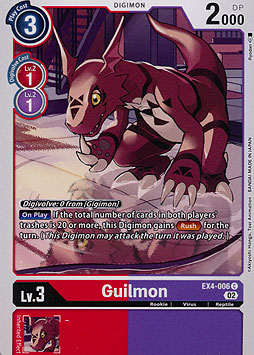 Guilmon
