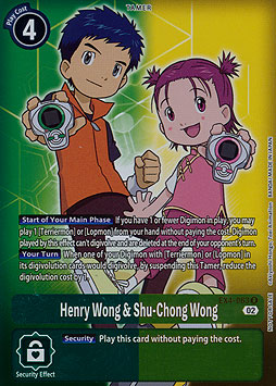Henry Wong & Shu-Chong Wong