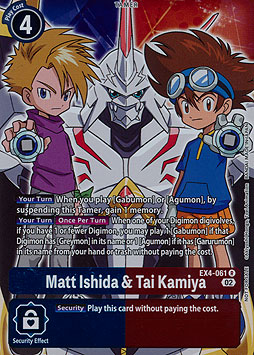 Matt Ishida & Tai Kamiya