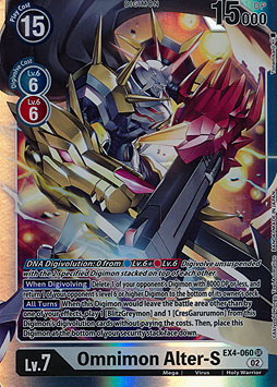 Omnimon Alter-S