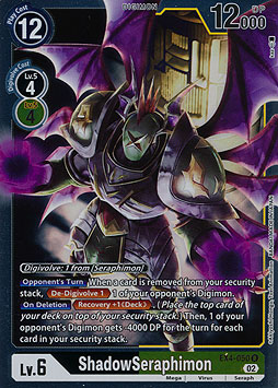 ShadowSeraphimon