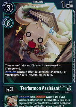 Terriermon Assistant