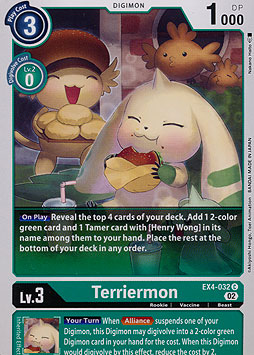 Terriermon