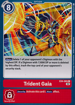 Trident Gaia