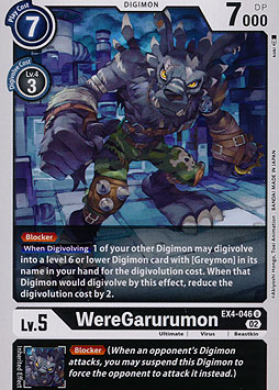 WereGarurumon