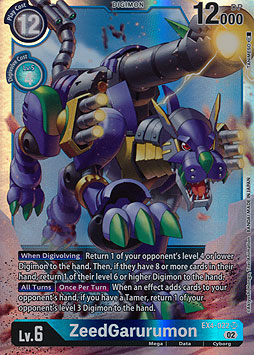 ZeedGarurumon