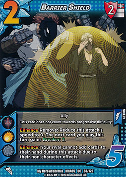 Barrier Shield