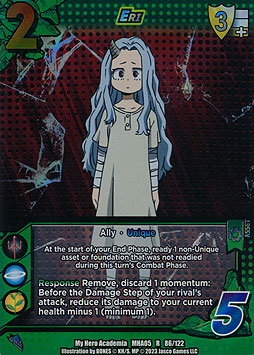 Eri
