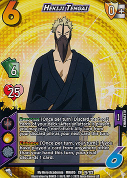 Hekiji Tengai
