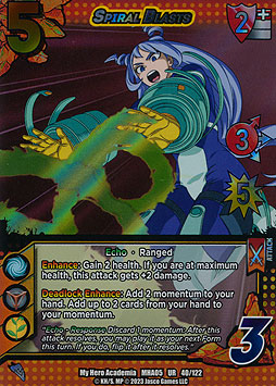 Spiral Blasts