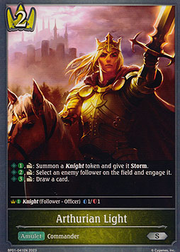 Arthurian Light