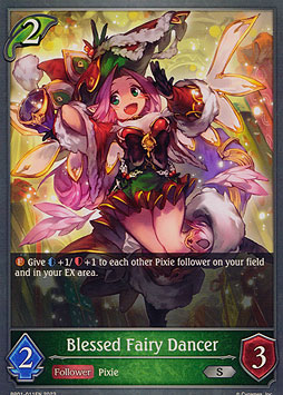 Blessed Fairy Dancer