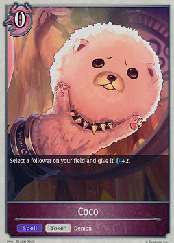 Coco