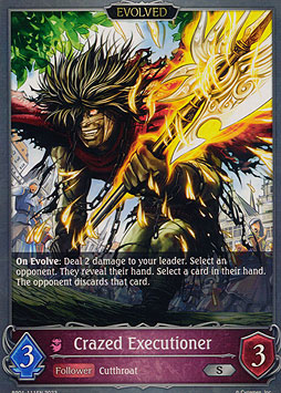 Crazed Executioner (Evolved)