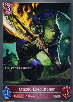 Crazed Executioner