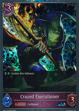 Crazed Executioner