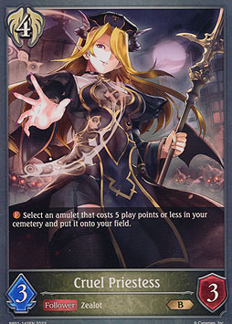 Cruel Priestess