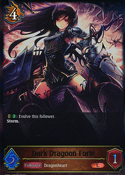 Dark Dragoon Forte