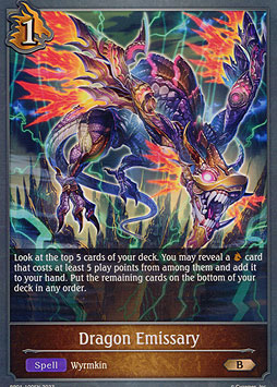 Dragon Emissary