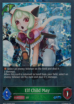 Elf Child May