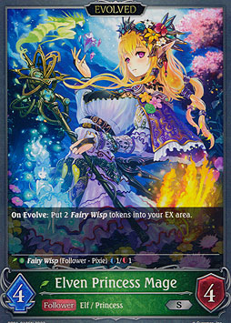 Elven Princess Mage (Evolved)