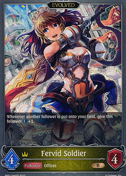 Fervid Soldier (Evolved)