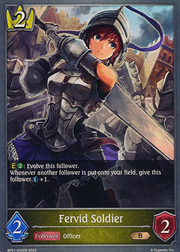 Fervid Soldier