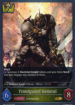Frontguard General