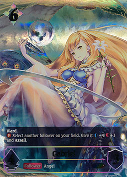 Gabriel