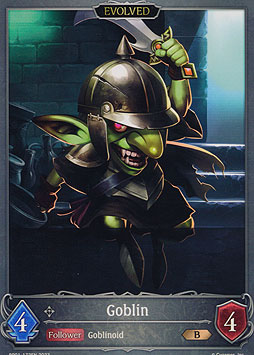 Goblin (Evolved)