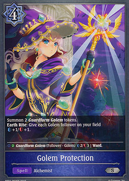 Golem Protection