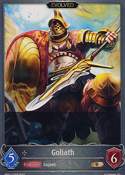 Goliath (Evolved)