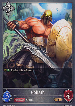 Goliath