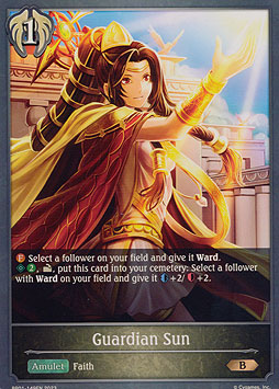 Guardian Sun