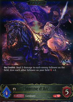 Jeanne d’Arc (Evolved)