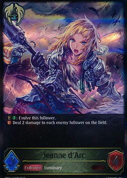 Jeanne d’Arc